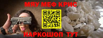 скорость Малоярославец