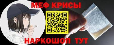 дмт Малгобек