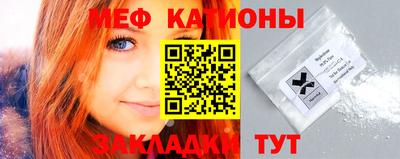 дмт Малгобек