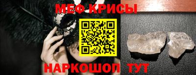 скорость Малоярославец