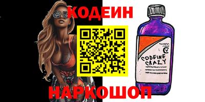 дмт Малгобек