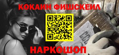дмт Малгобек