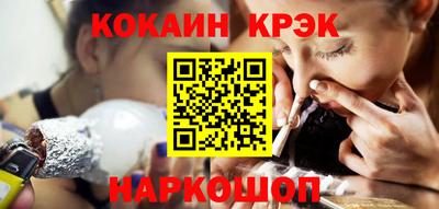 скорость Малоярославец