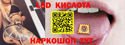 скорость Малоярославец