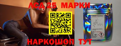 дмт Малгобек