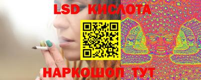 скорость Малоярославец