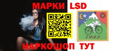 дмт Малгобек