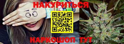 скорость Малоярославец