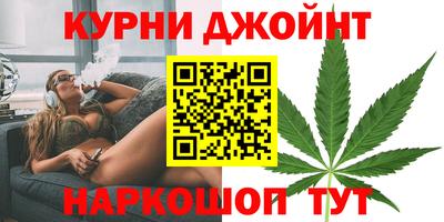 ешки Мариинск