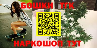 скорость Малоярославец