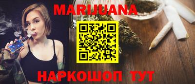 ешки Мариинск