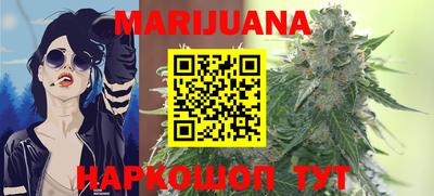 скорость Малоярославец