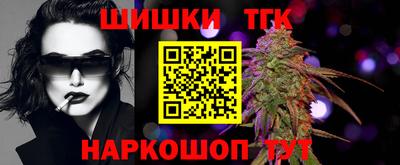 дмт Малгобек