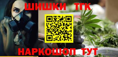 скорость Малоярославец