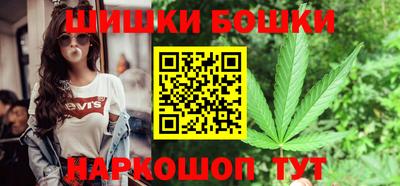 ешки Мариинск