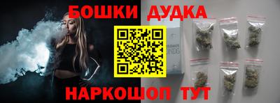 скорость Малоярославец