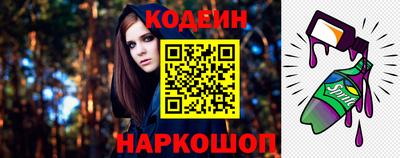 ешки Мариинск