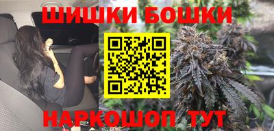 ешки Мариинск