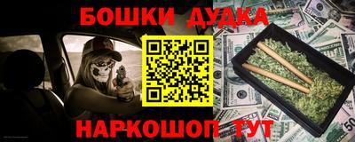 скорость Малоярославец