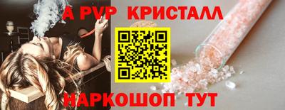 дмт Малгобек