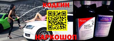 скорость Малоярославец