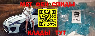 дмт Малгобек