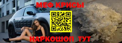 дмт Малгобек